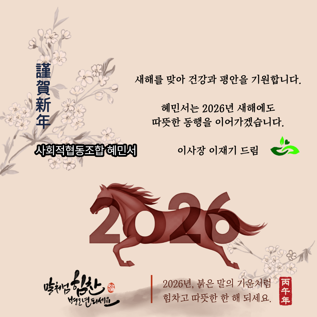 제목을 입력해주세요. (13).png