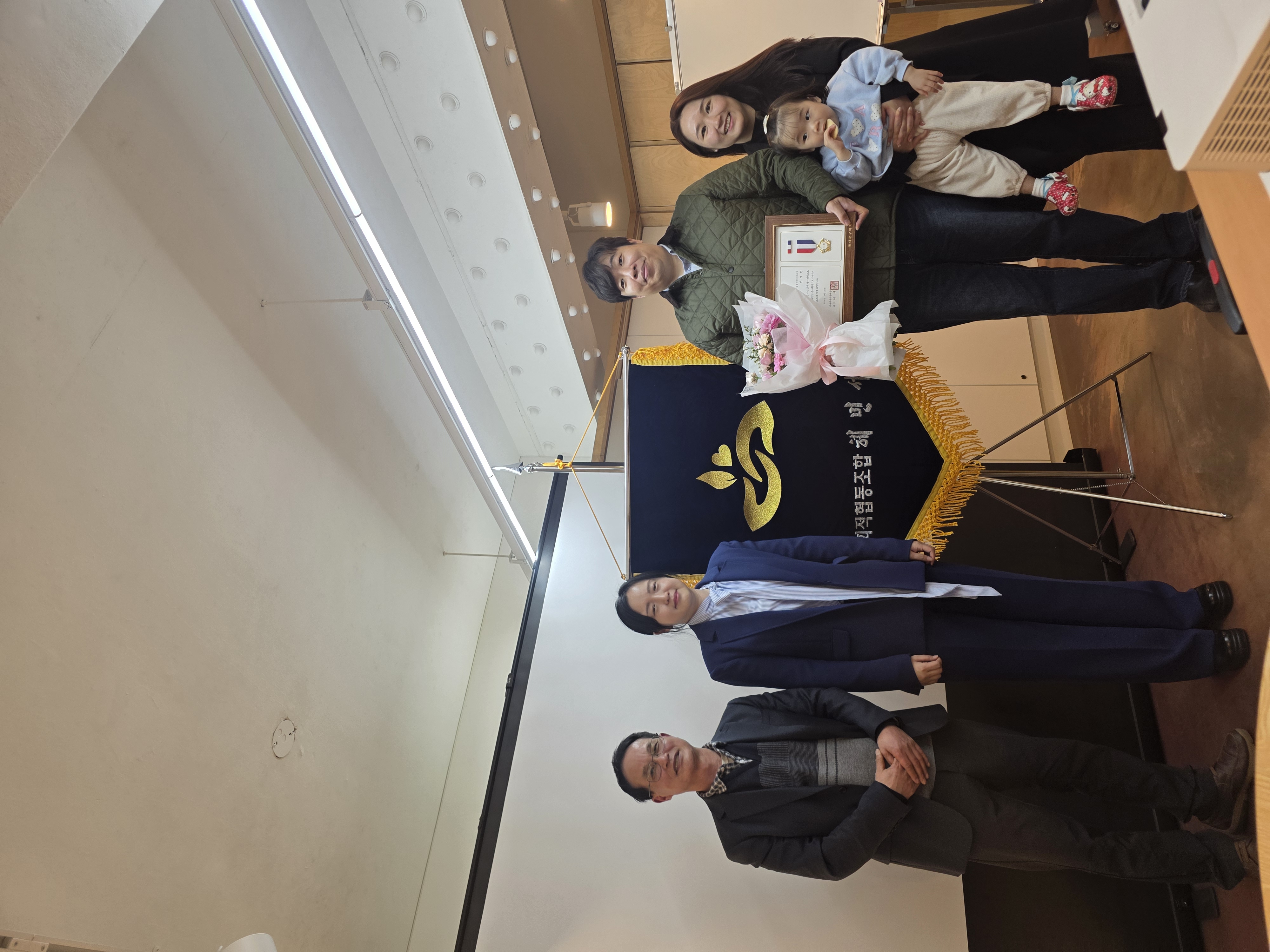 KakaoTalk_20260326_211018097_09.jpg