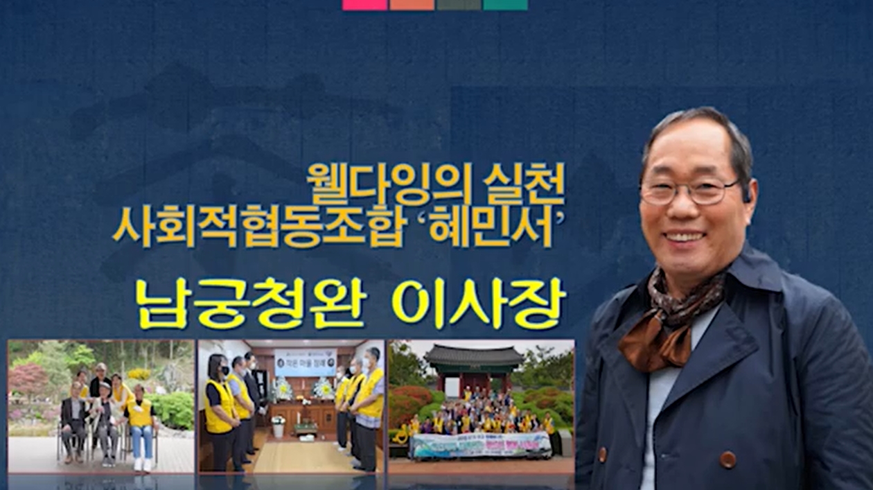 이모작.jpg