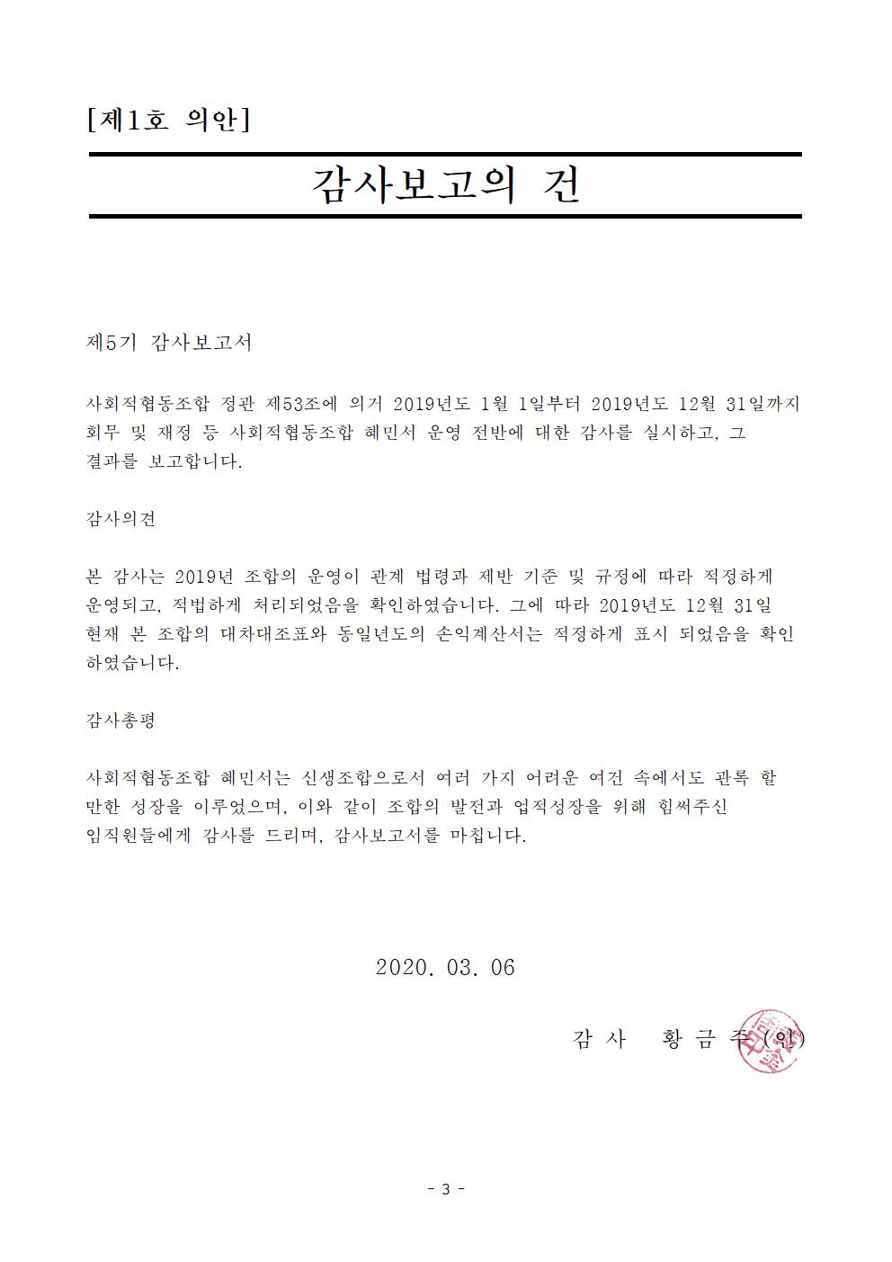 1003.jpg