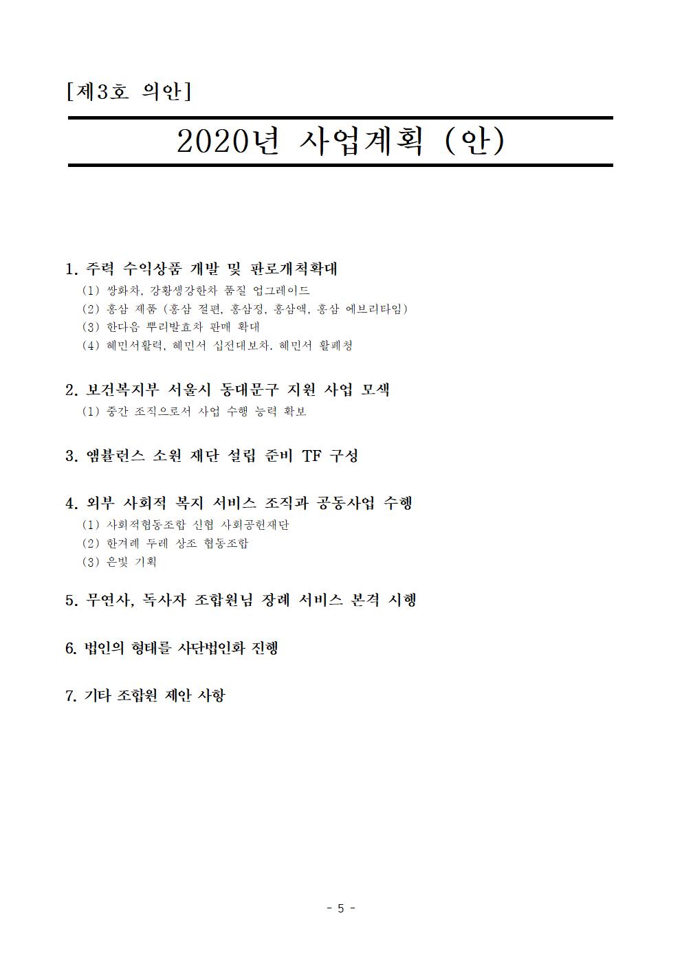 1005.jpg