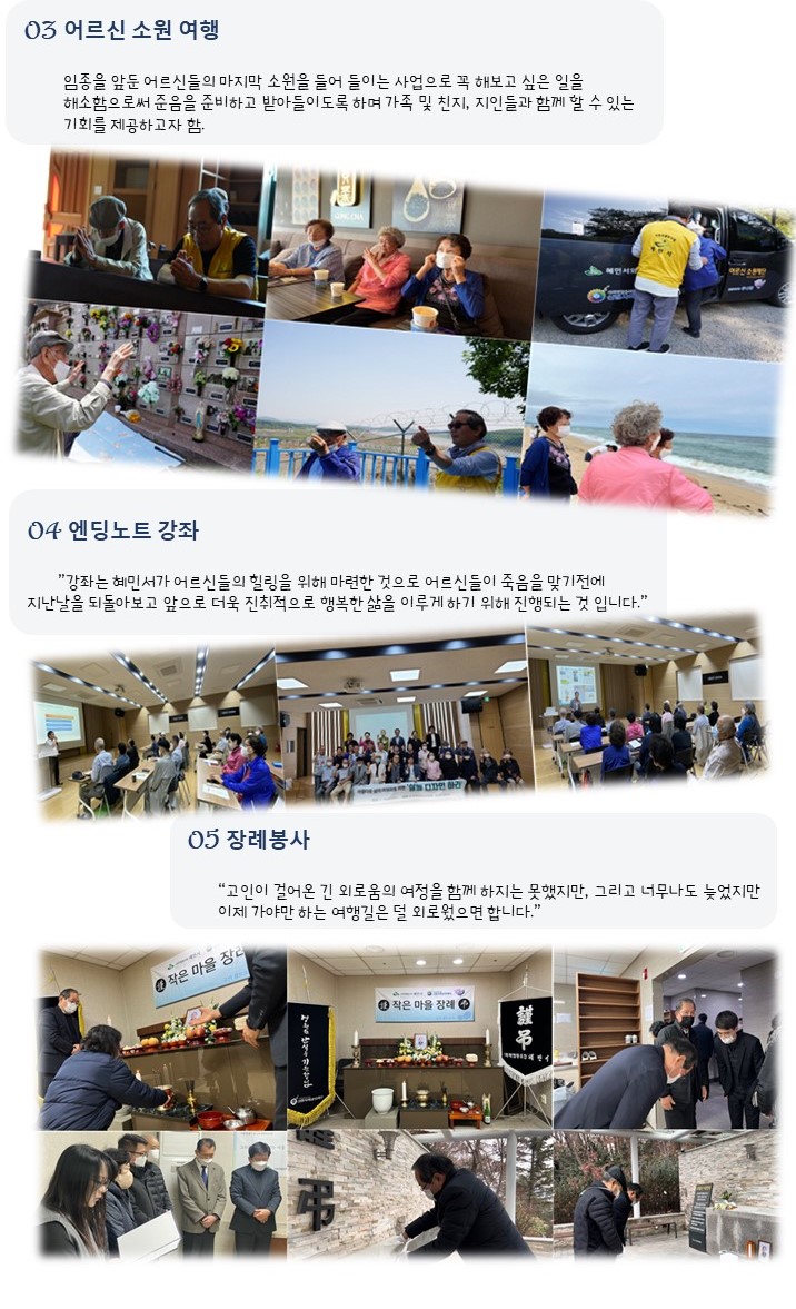 슬라이드2.1.jpg
