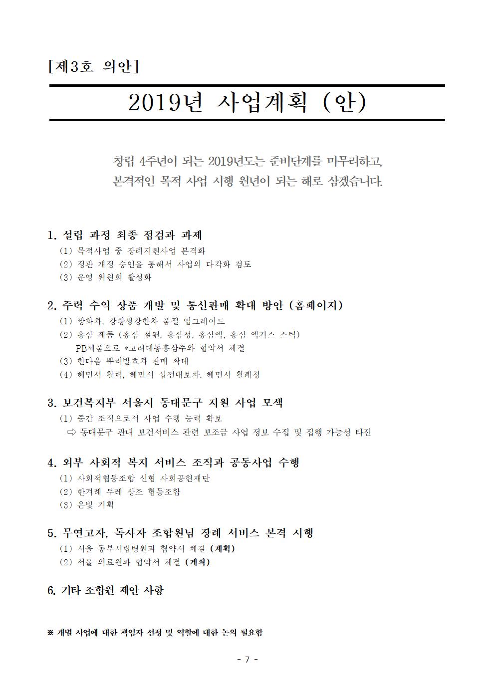 1005.jpg