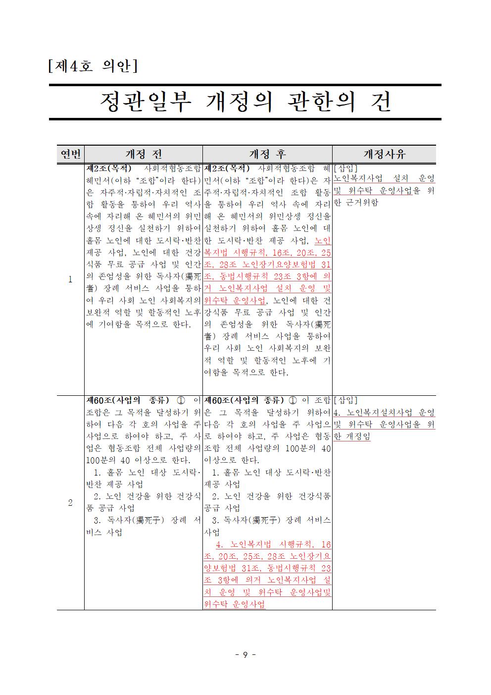 1007.jpg