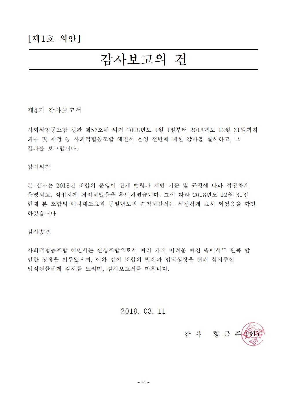 1003.jpg
