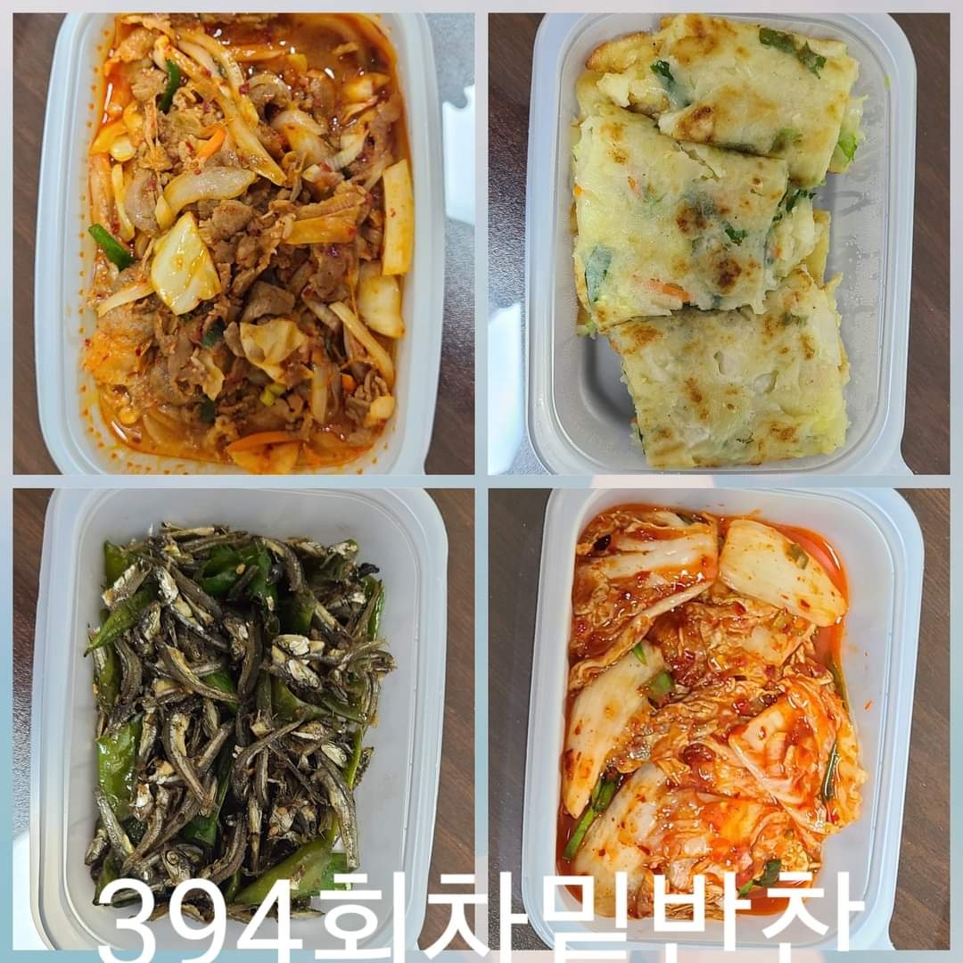 KakaoTalk_20240816_132653370_04.jpg