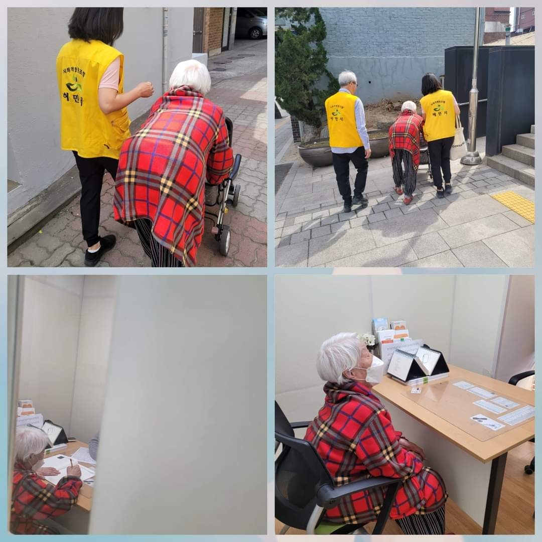 KakaoTalk_20240412_105058945_02.jpg