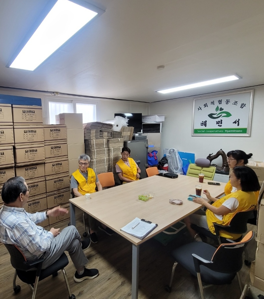 KakaoTalk_20240822_130728049.jpg