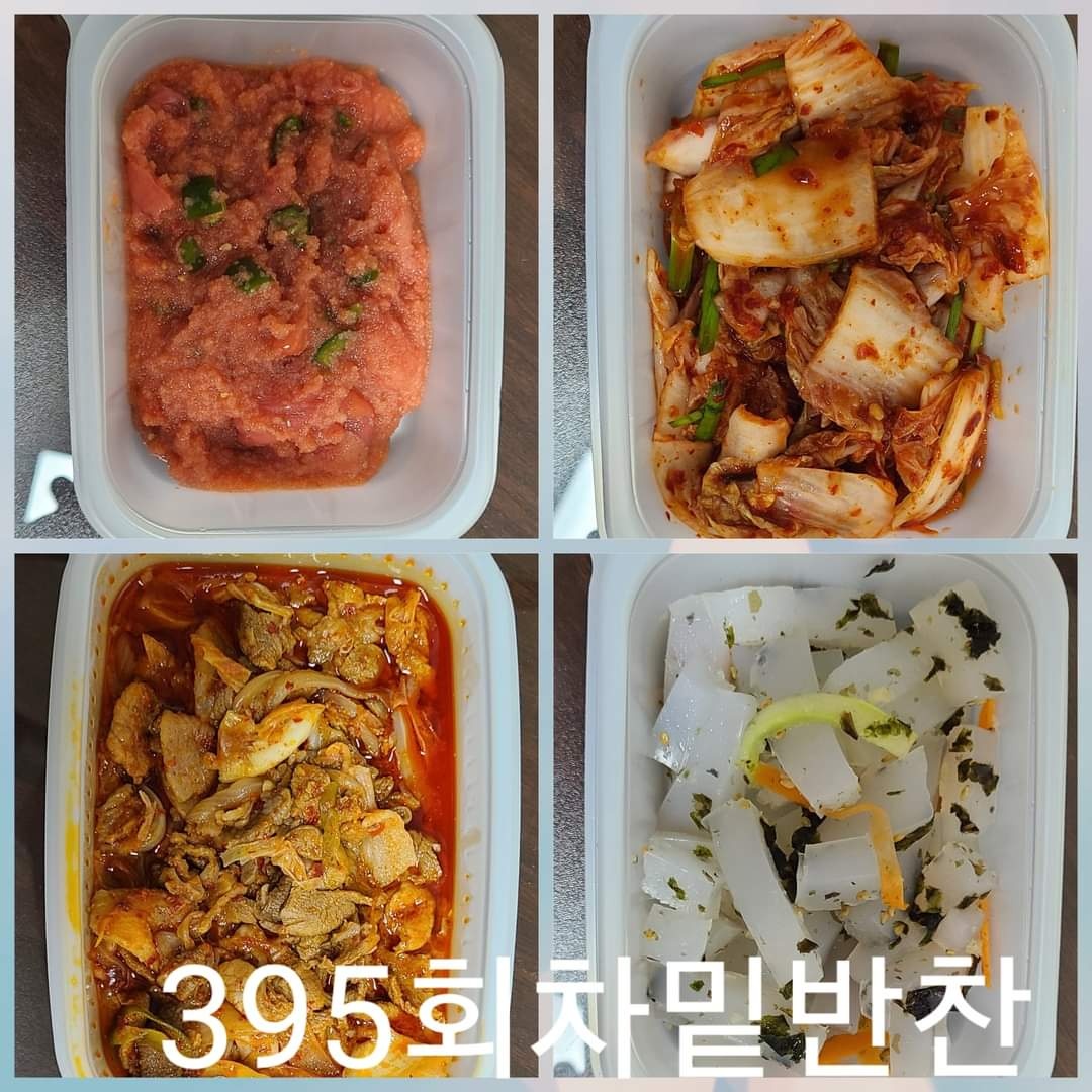 KakaoTalk_20240823_163956556_03.jpg