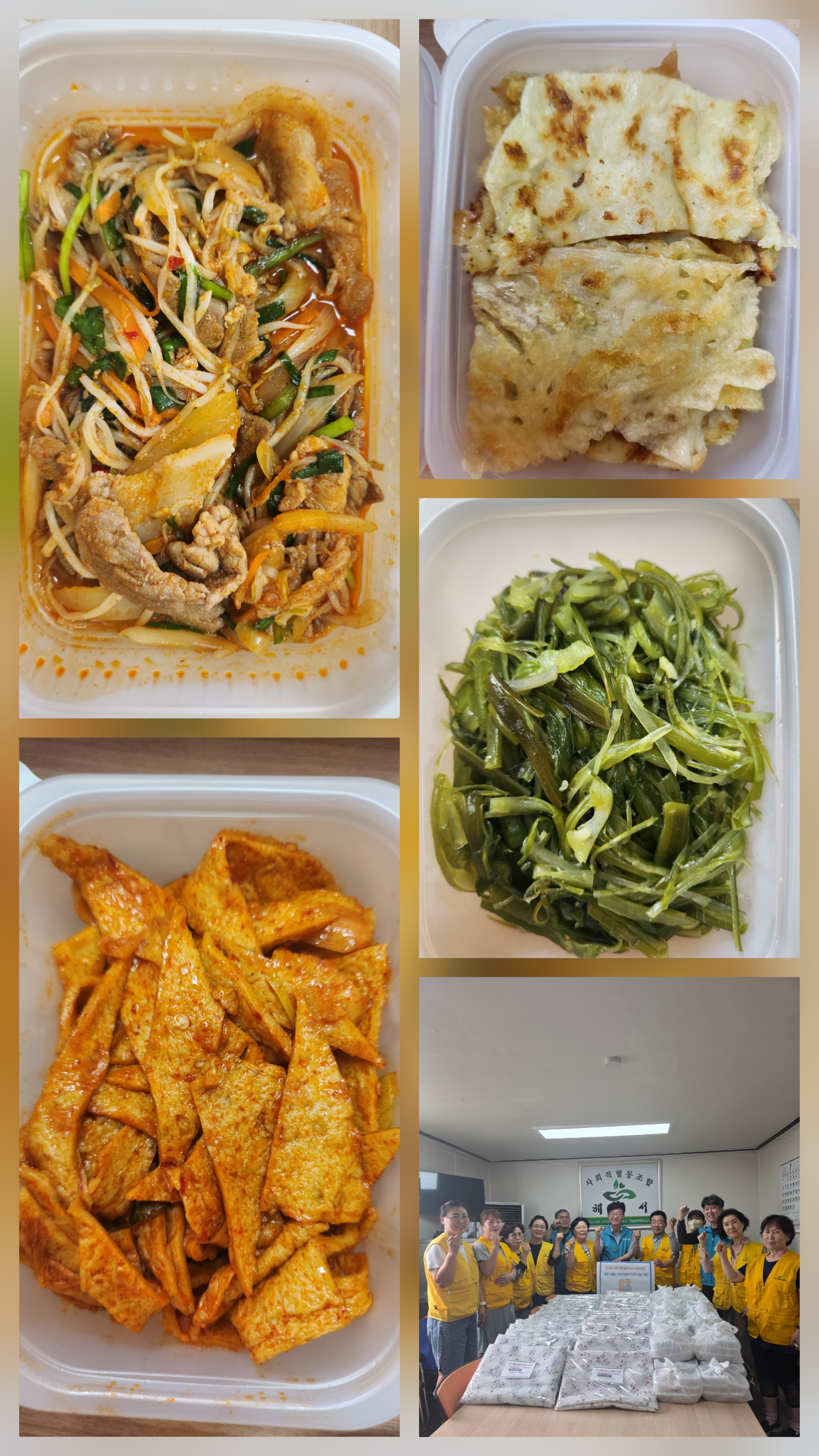 KakaoTalk_20250724_130439991.jpg