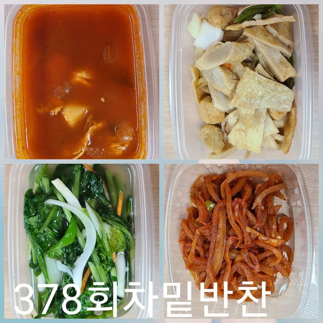 KakaoTalk_20240419_164515840.jpg