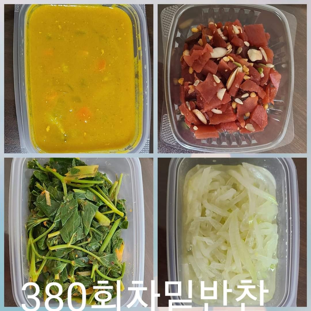 KakaoTalk_20240503_164339537_03.jpg