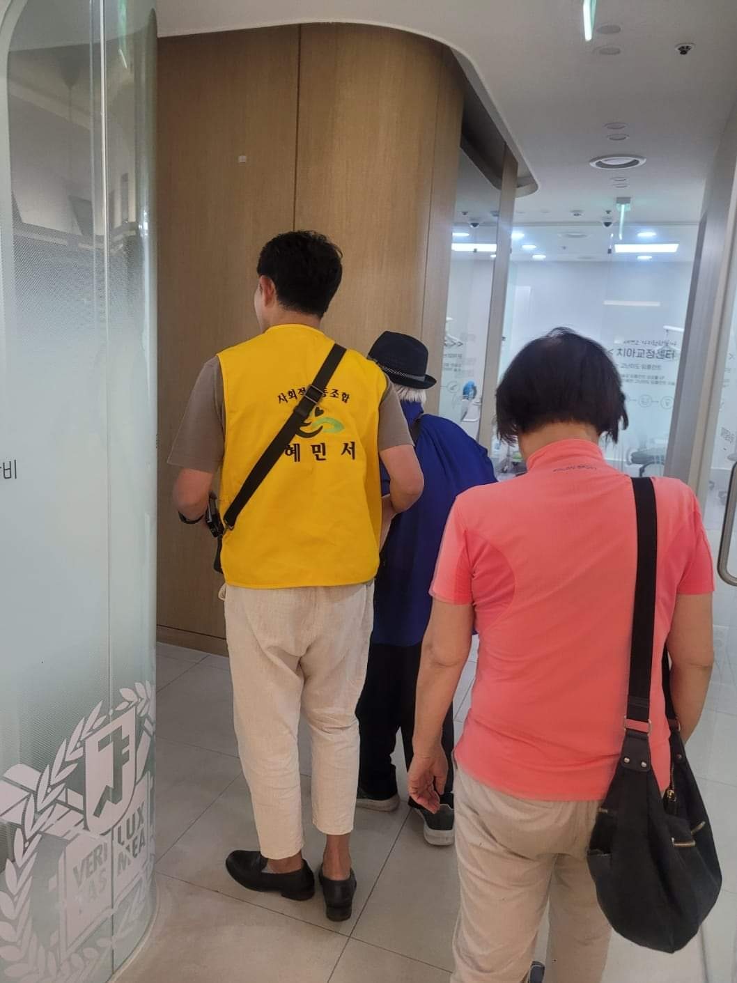 KakaoTalk_20240906_105536033_02.jpg