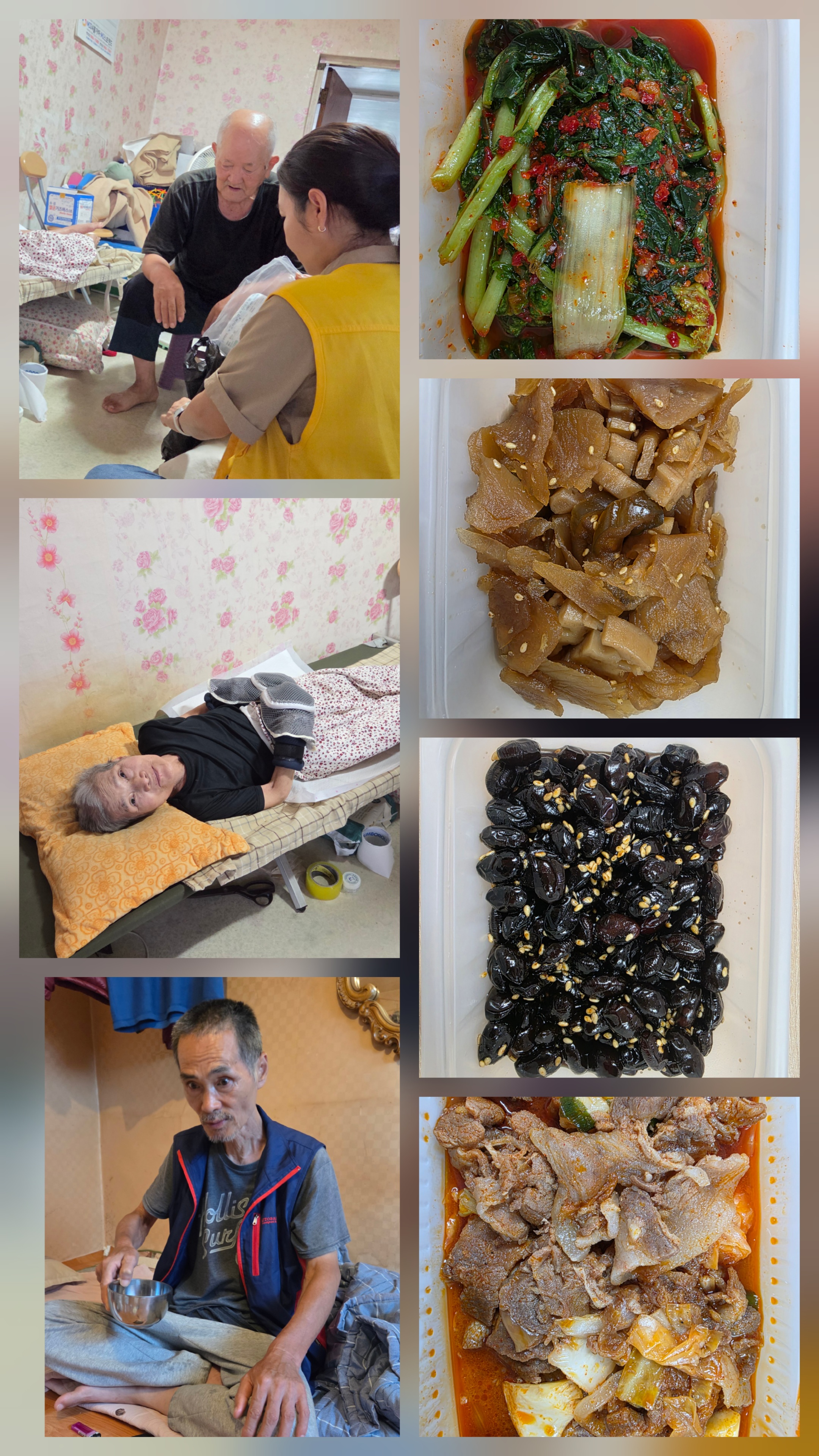 KakaoTalk_20250904_205027820_01 (1).jpg