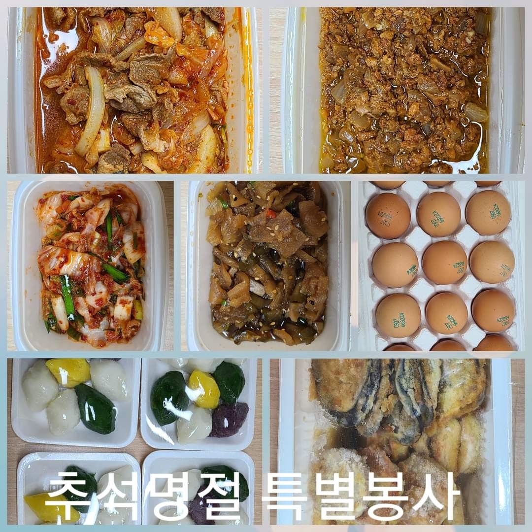 KakaoTalk_20240913_144249161_01.jpg
