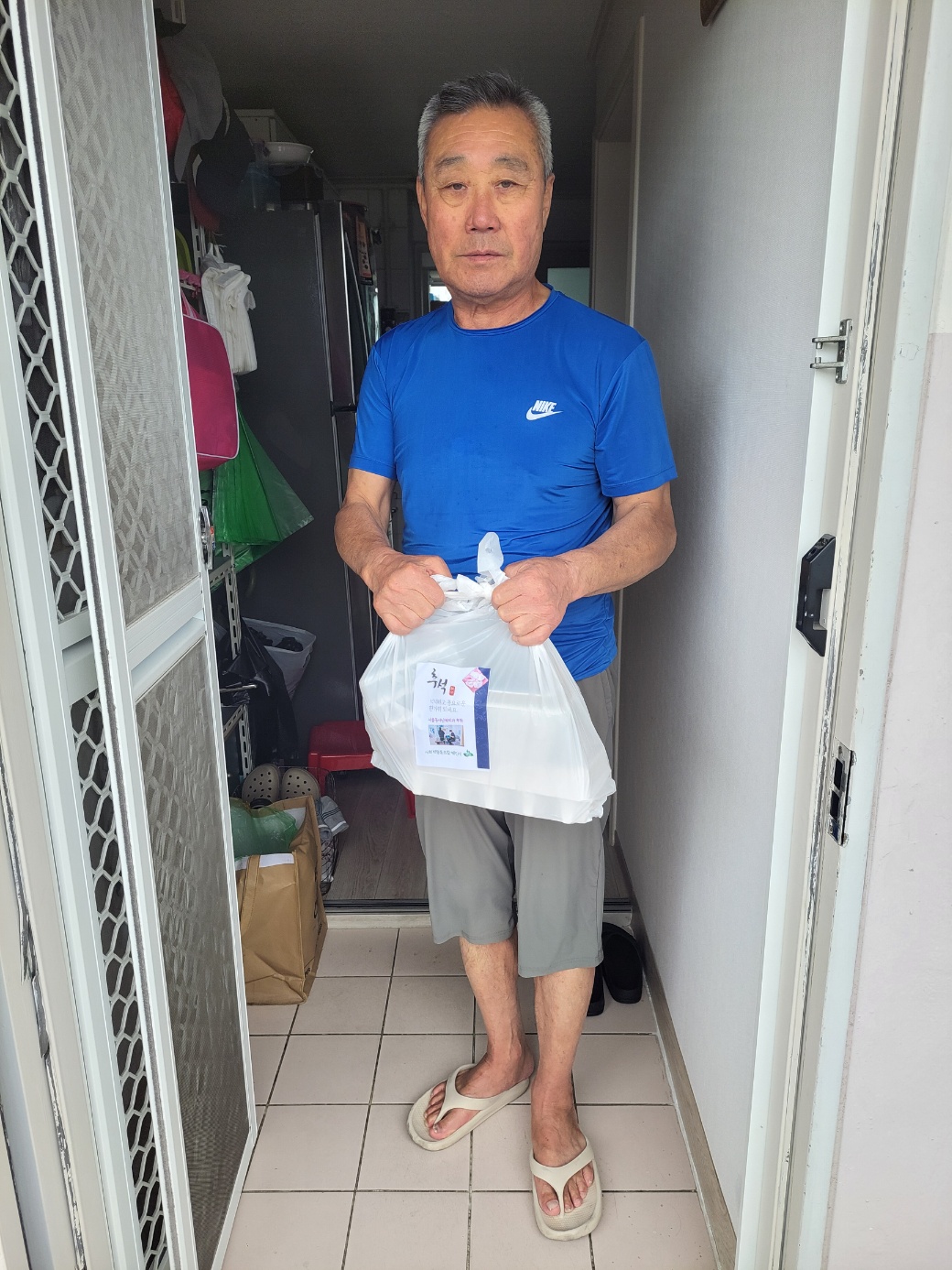 KakaoTalk_20240912_113501868_01.jpg