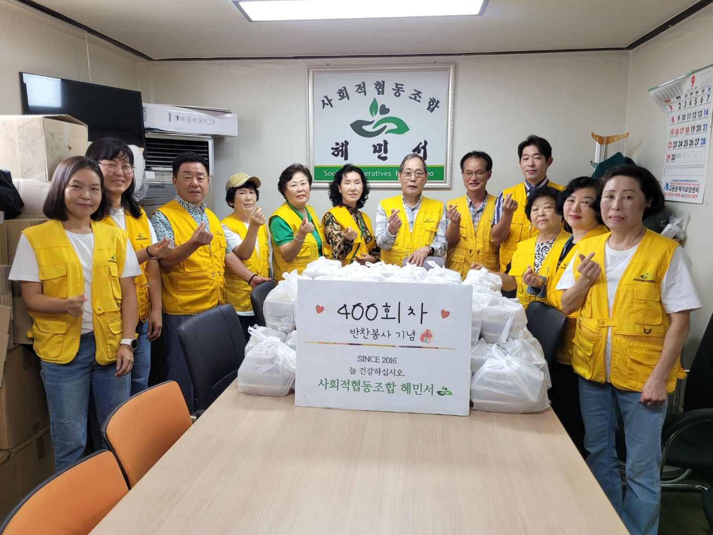 KakaoTalk_20240926_104726345.jpg