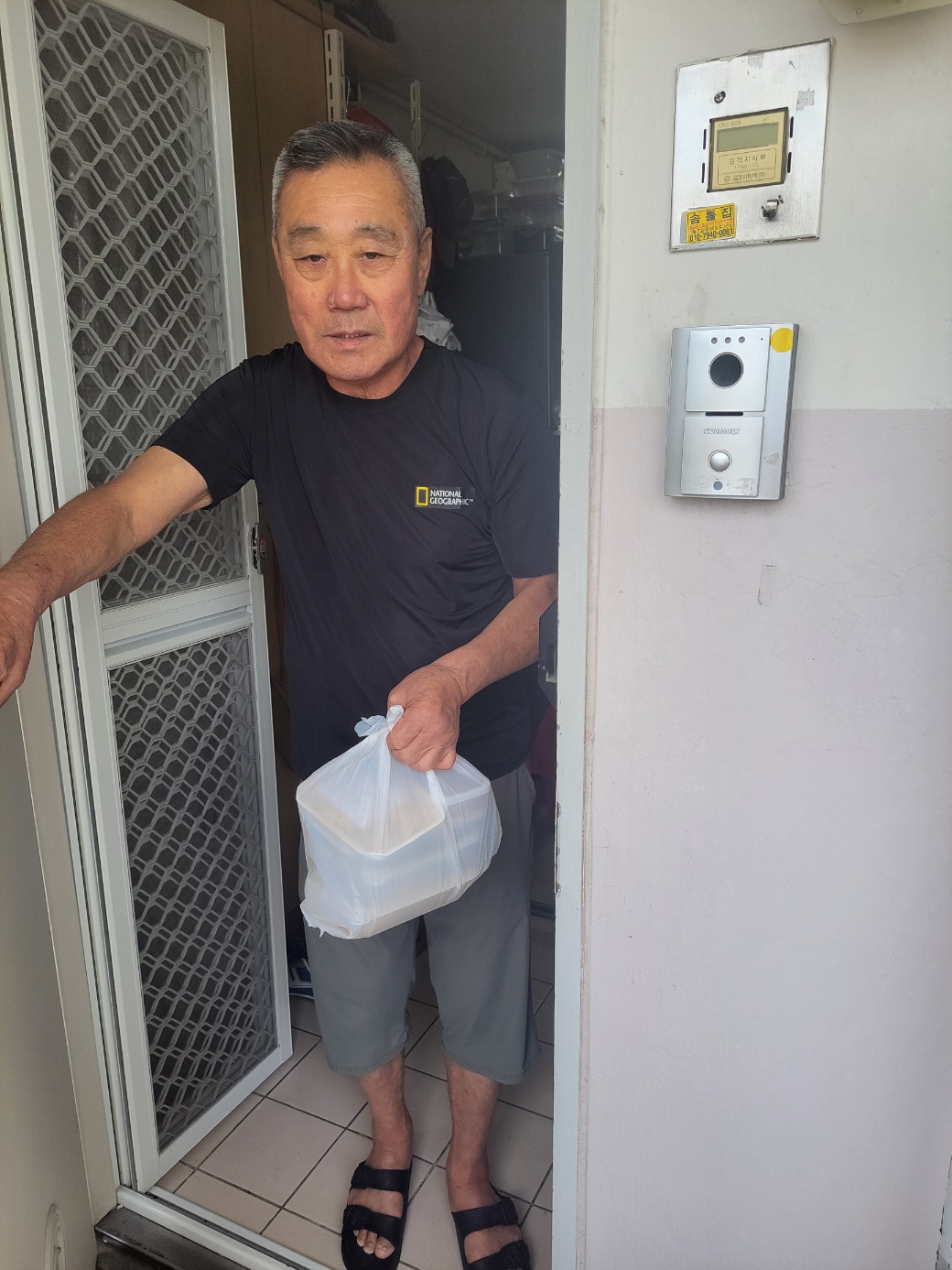 KakaoTalk_20240926_124921412_01.jpg