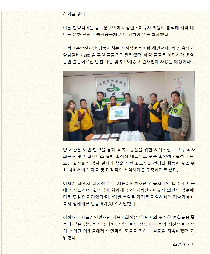 동대문저널_00000.jpg