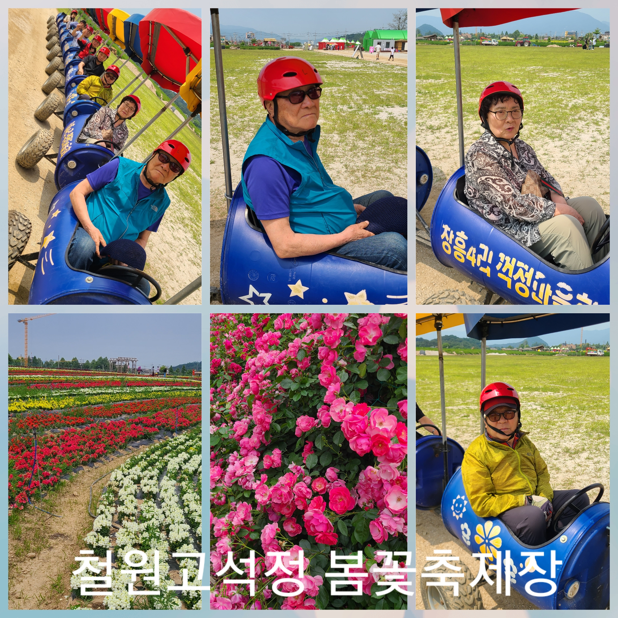 KakaoTalk_20230607_105930923.jpg