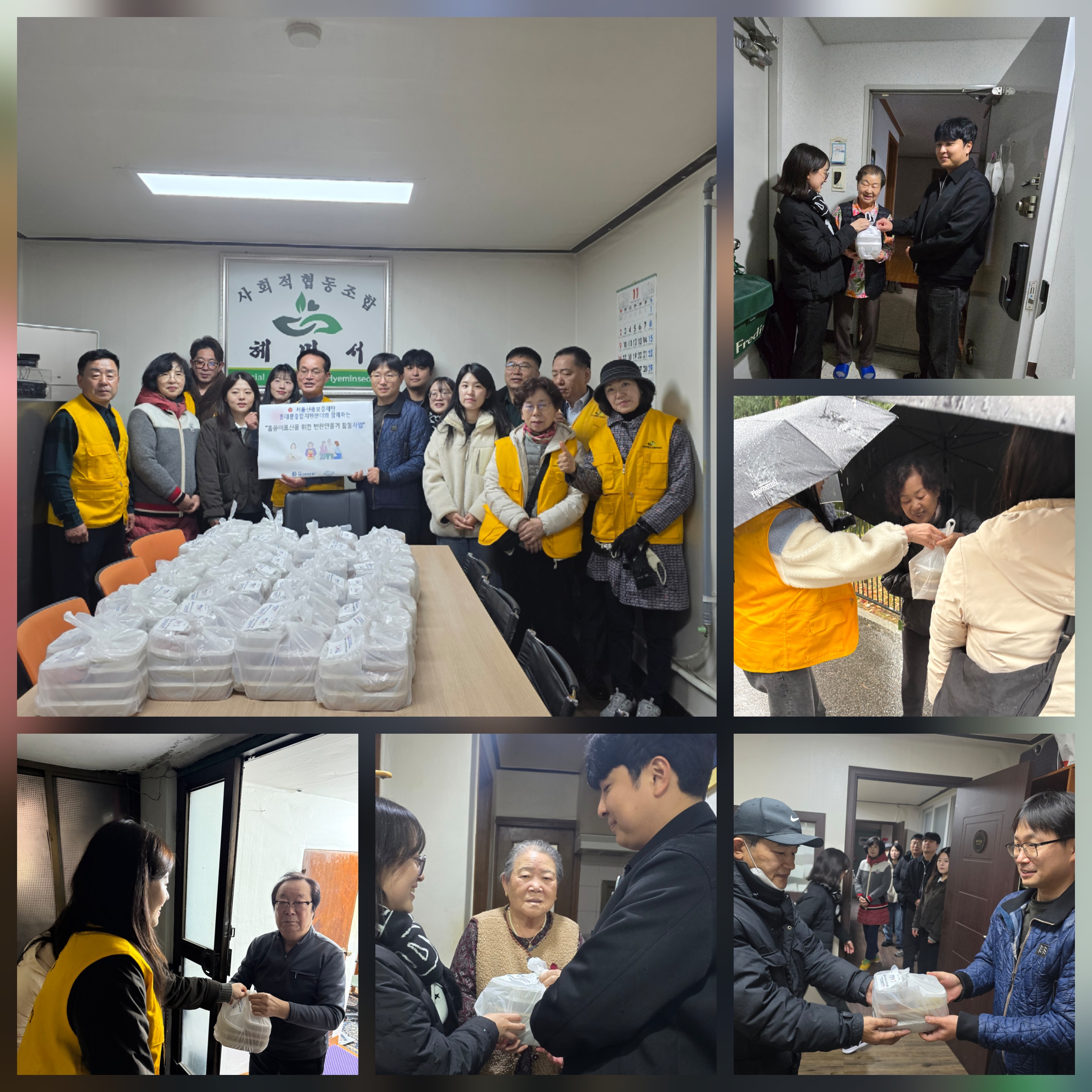 KakaoTalk_20251128_120113827.jpg