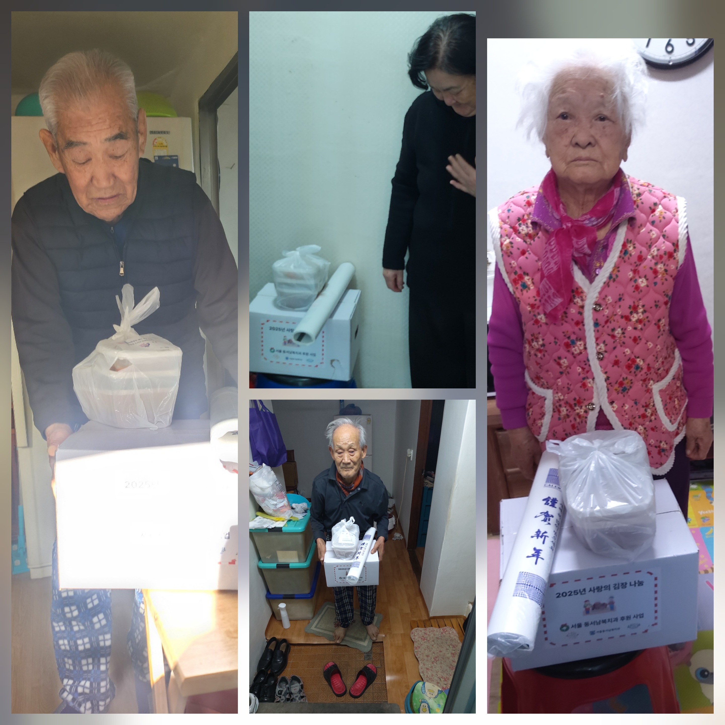 KakaoTalk_20251205_154938709_05.jpg