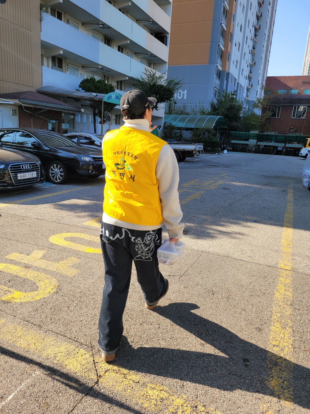 KakaoTalk_20241107_143627166_05.jpg