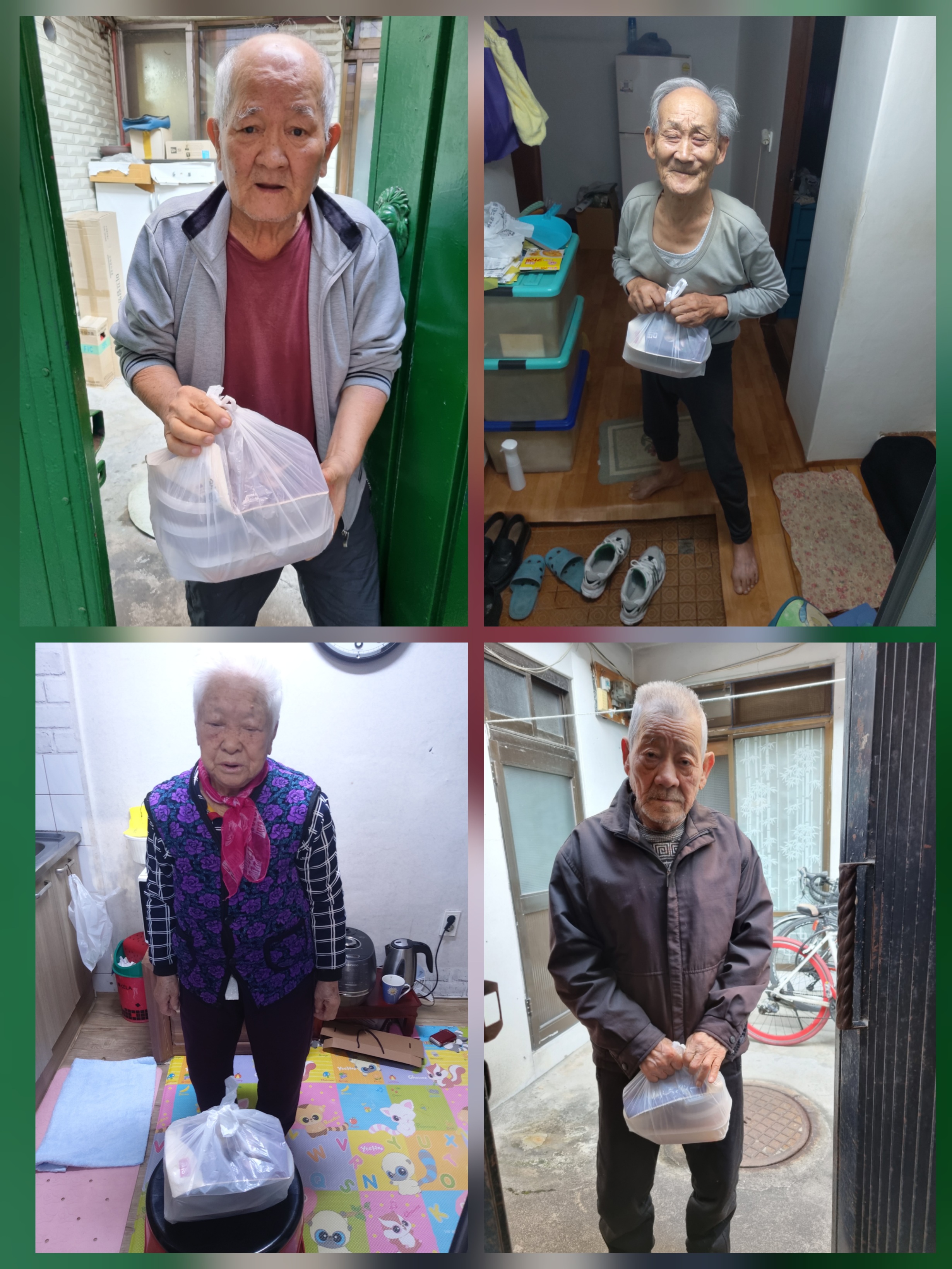 KakaoTalk_20251219_144250429_01.jpg