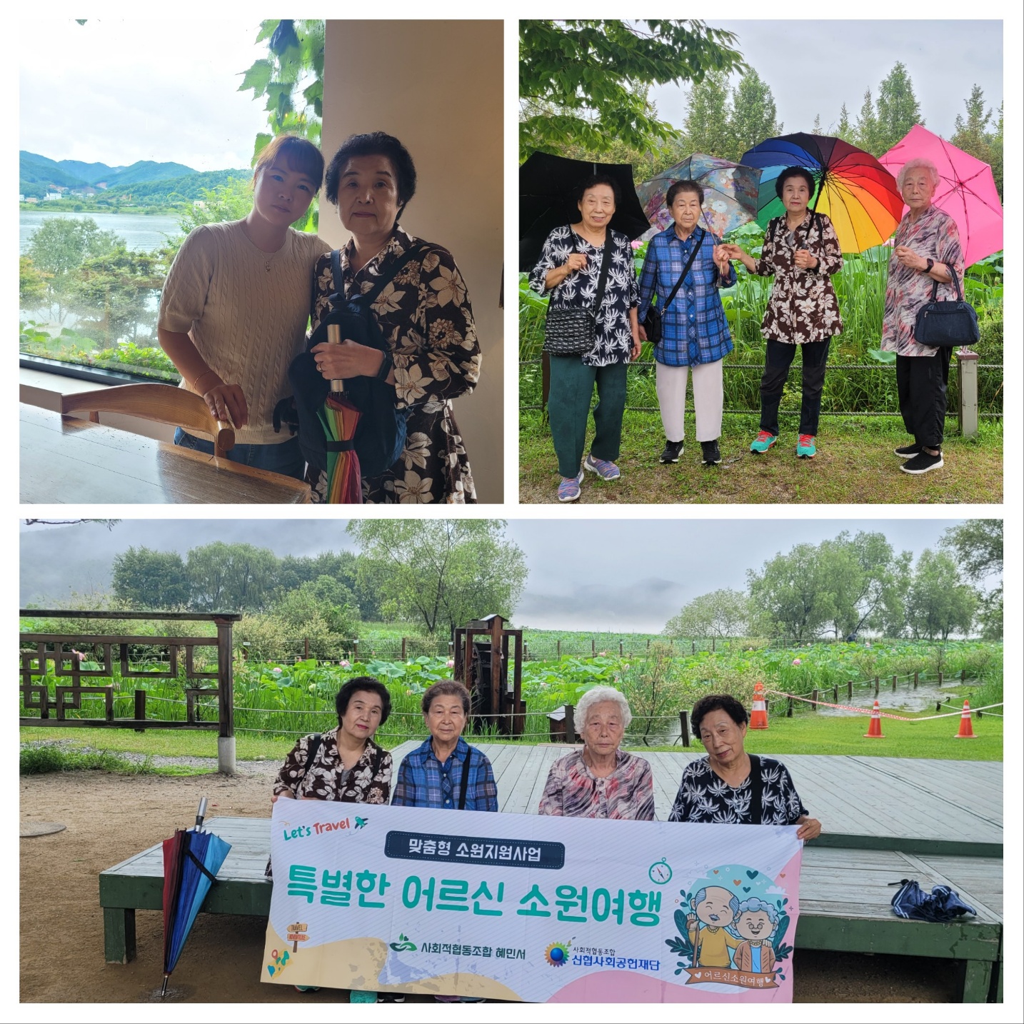 KakaoTalk_20230718_174823188_02.jpg