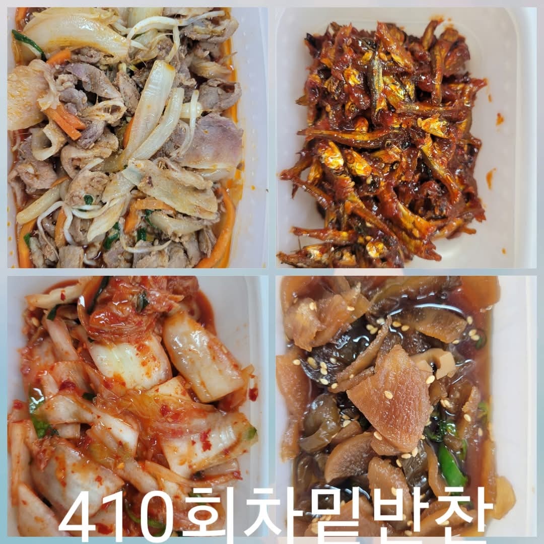 KakaoTalk_20241206_131252930.jpg