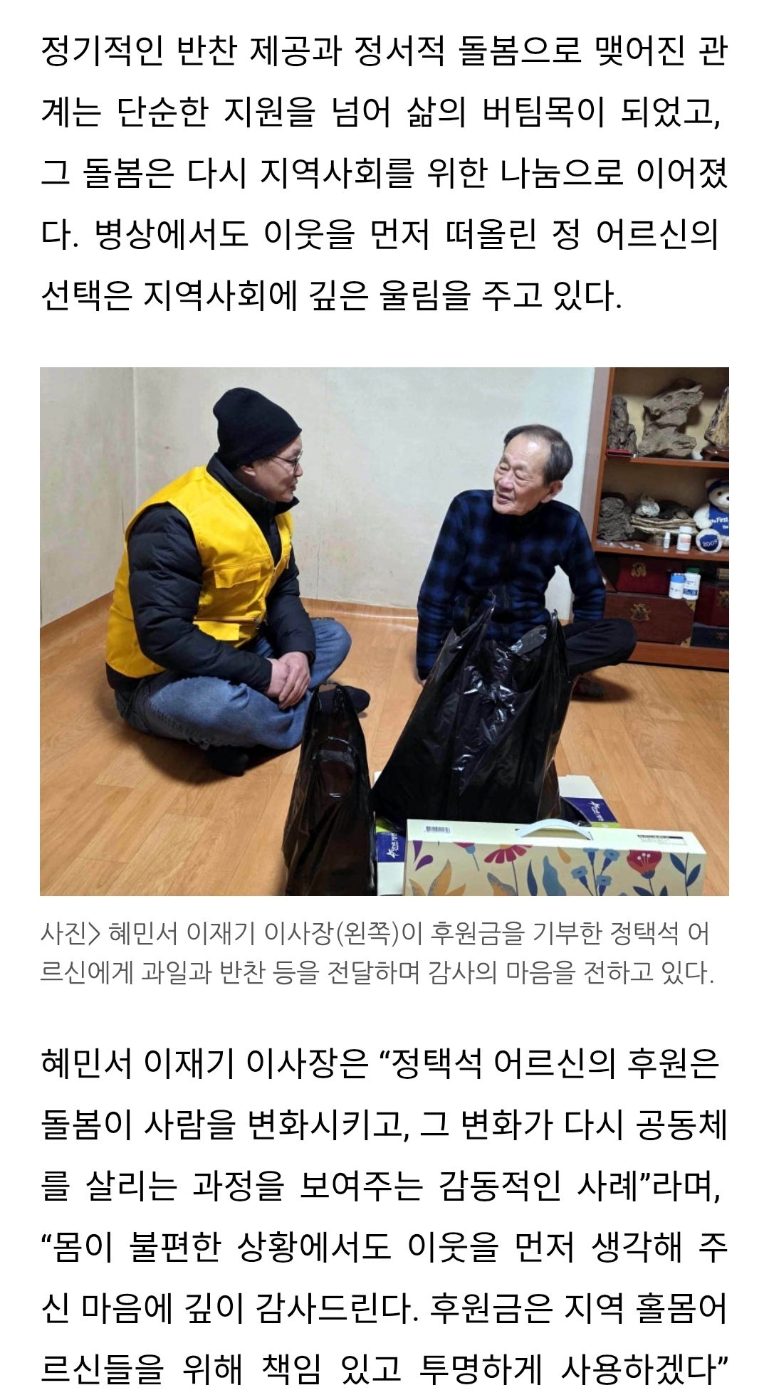 KakaoTalk_20260108_132110253_03.jpg