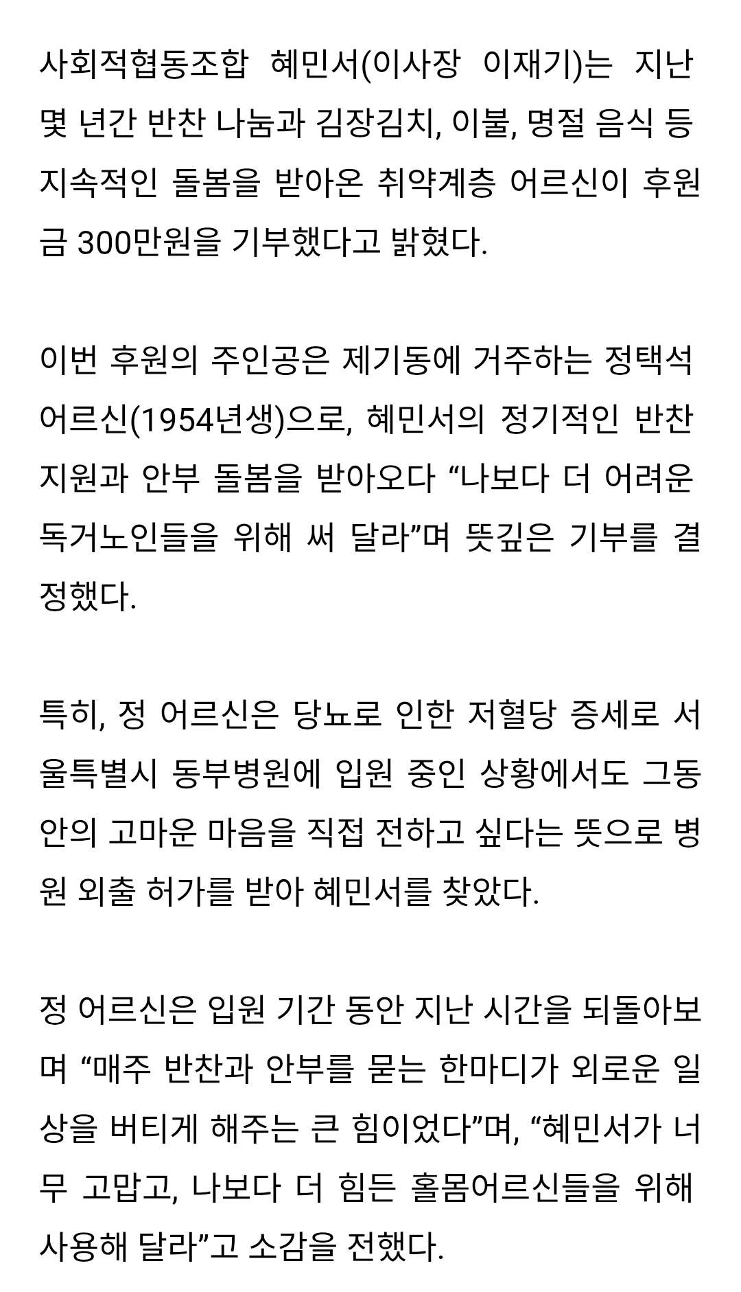 KakaoTalk_20260108_132110253_02.jpg