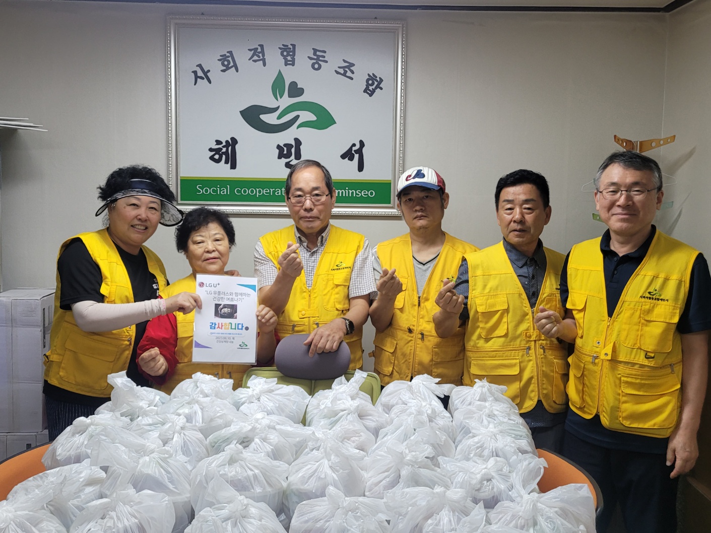 KakaoTalk_20230810_114622146_07.jpg