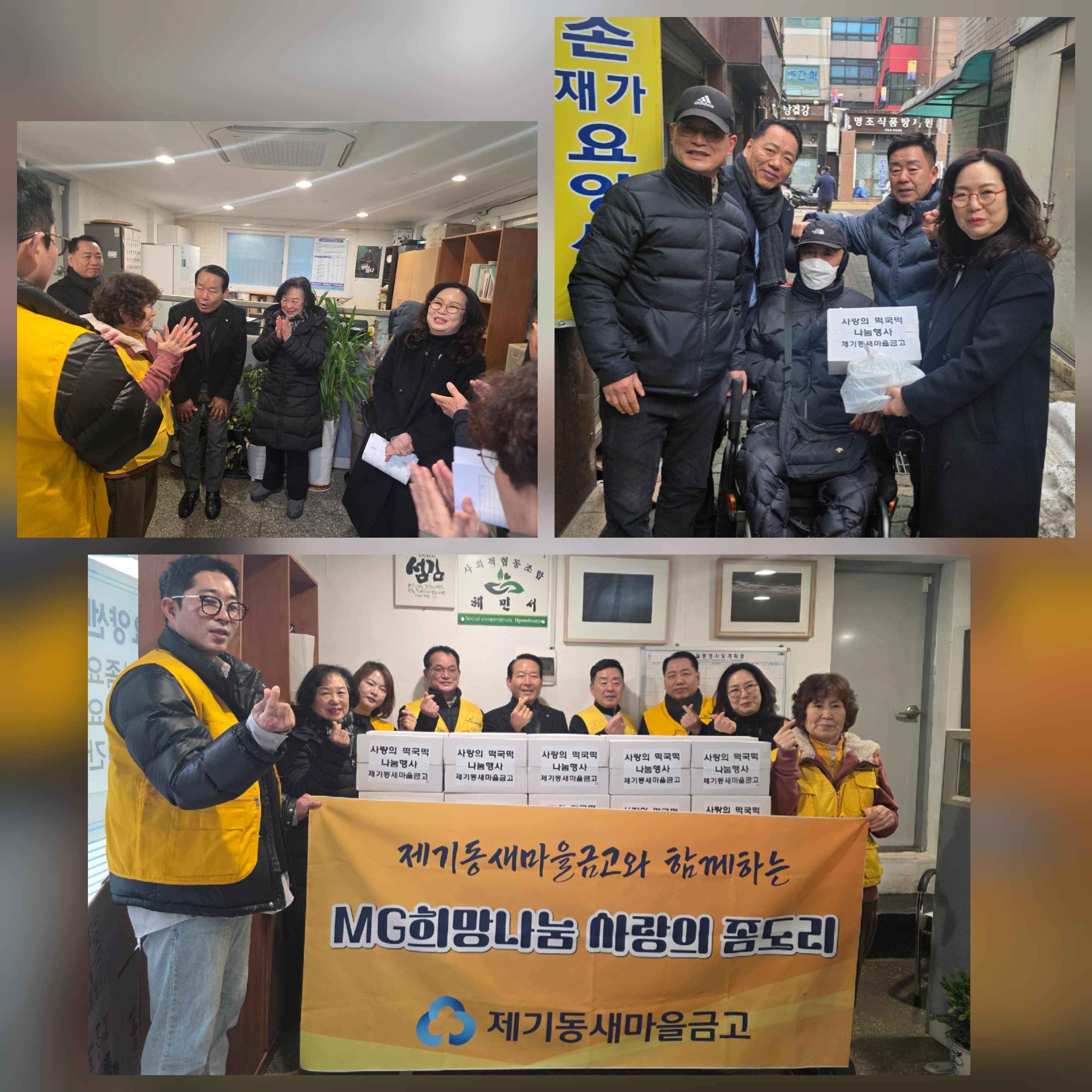 KakaoTalk_20260206_132551500_04.jpg