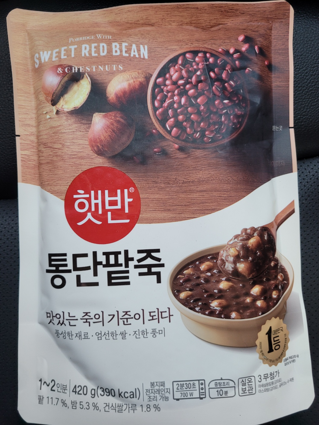 KakaoTalk_20241219_130037246.jpg