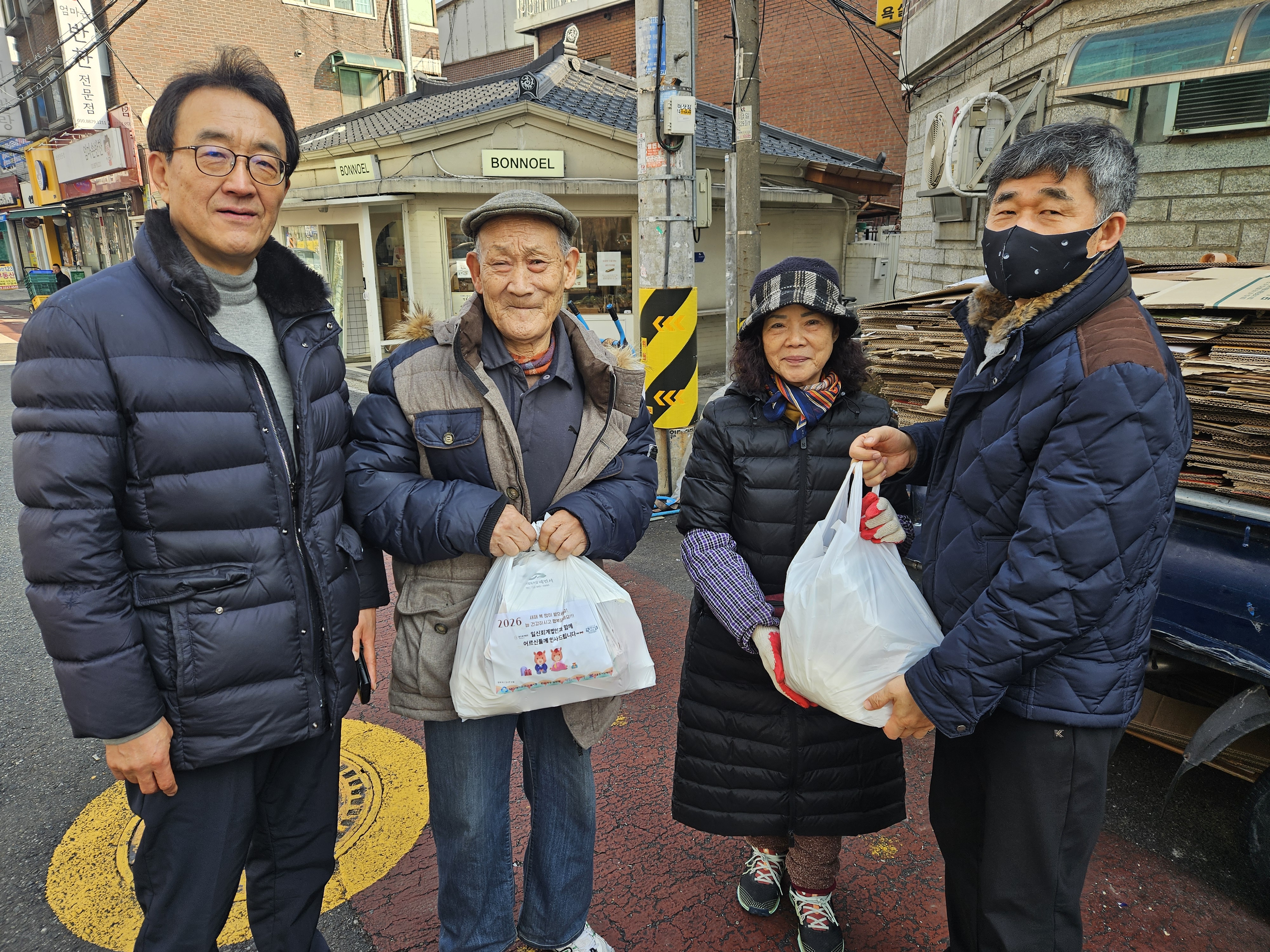 KakaoTalk_20260212_134626188.jpg