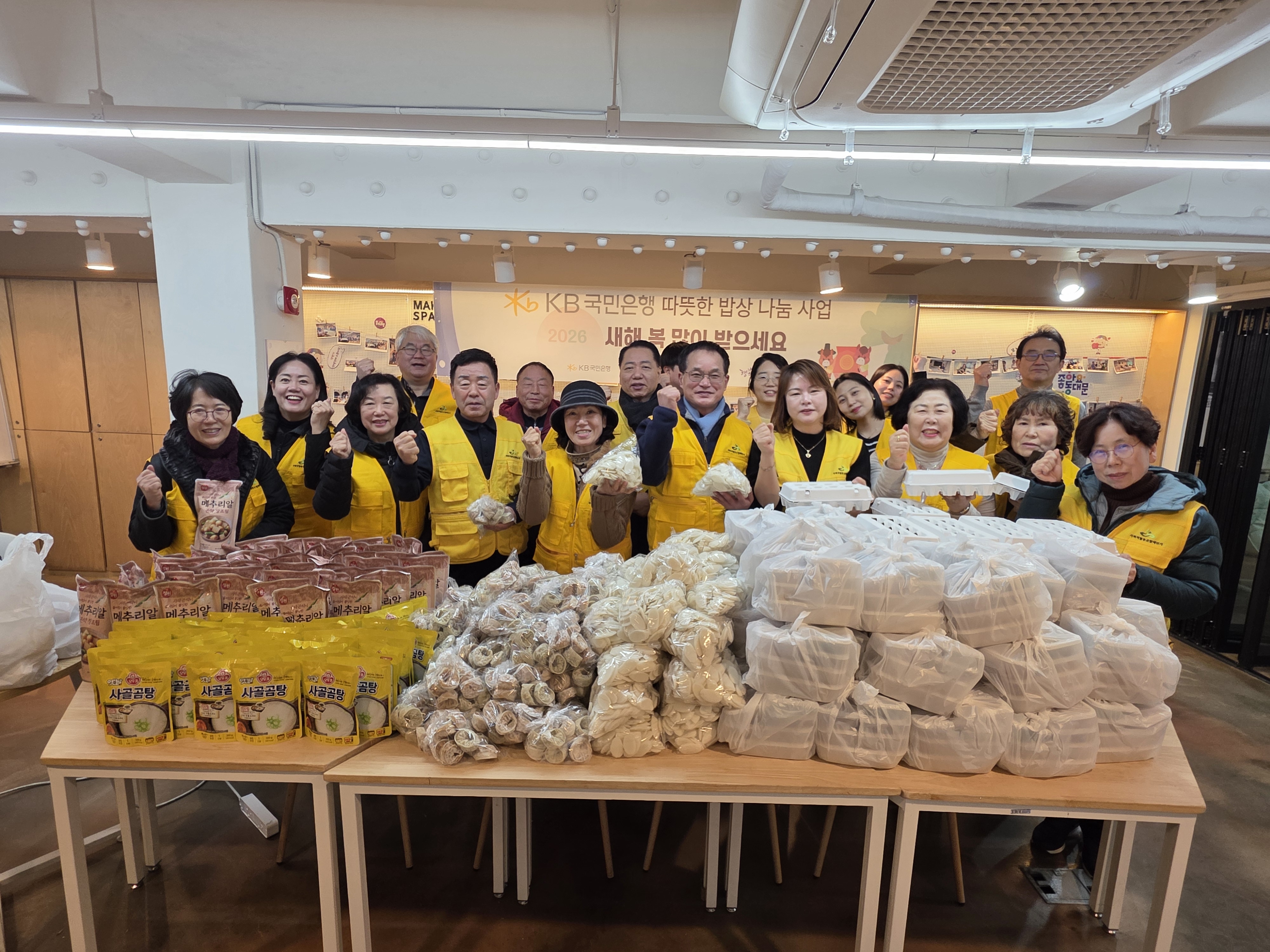 KakaoTalk_20260212_135925834_06.jpg