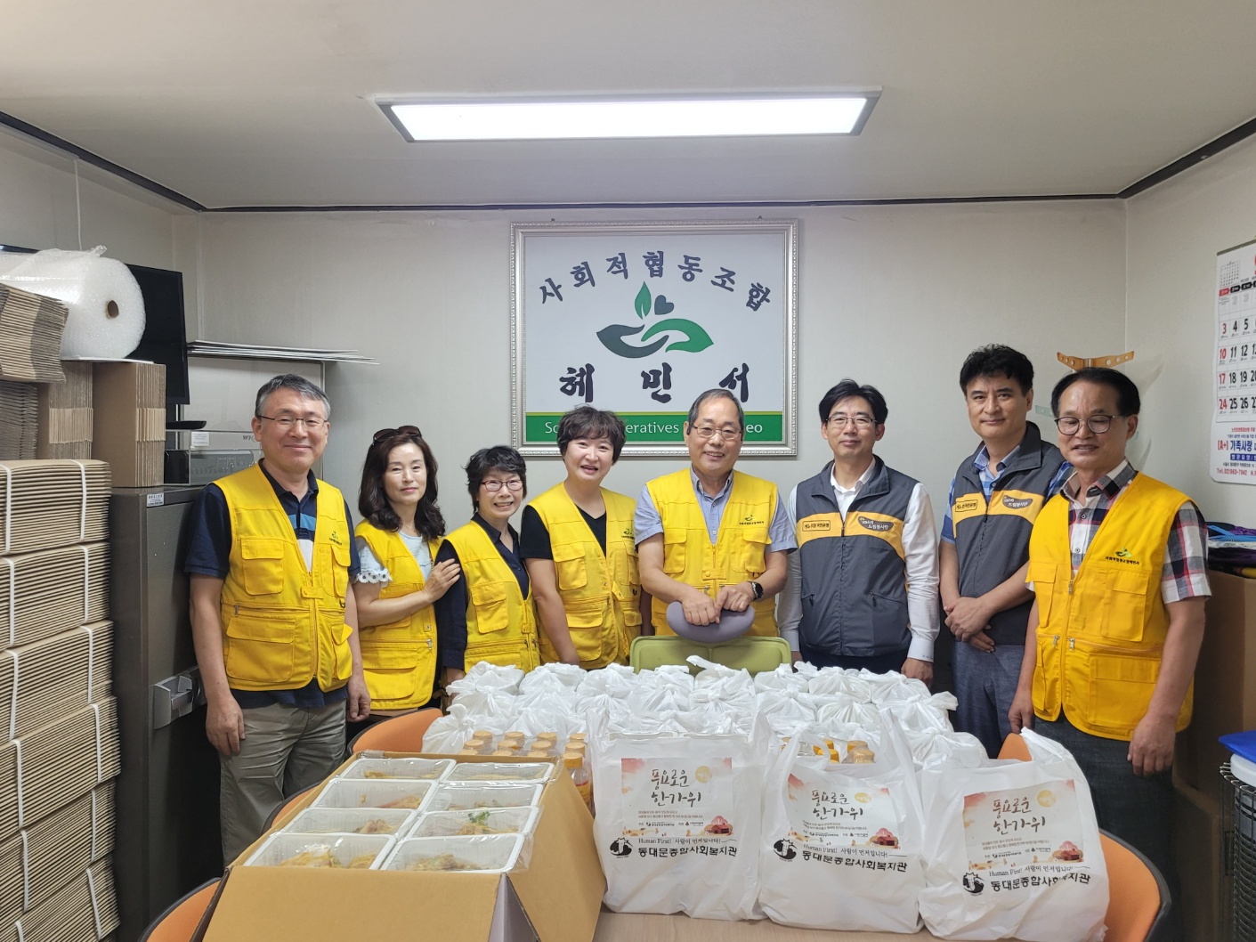 KakaoTalk_20230925_153615368_09.jpg