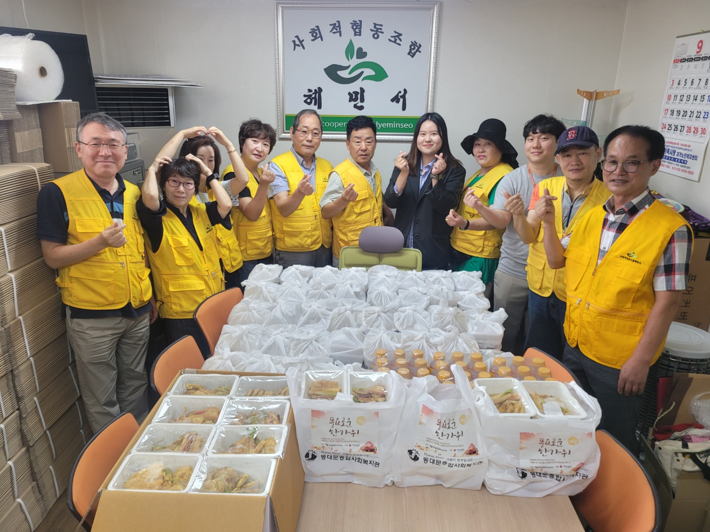 KakaoTalk_20230925_153615368_02.jpg
