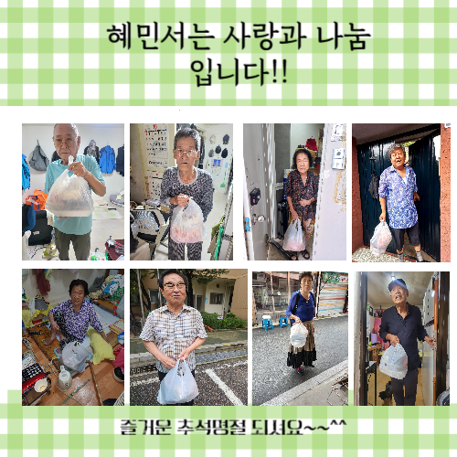 제목을 입력해주세요_-001 (17).png
