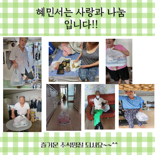 제목을 입력해주세요_-002.png