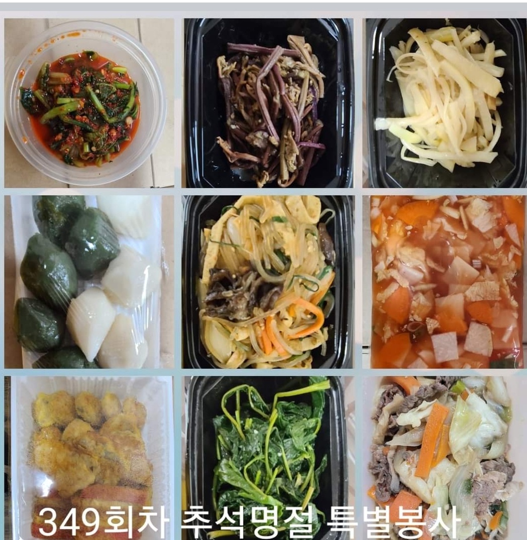 KakaoTalk_20231006_164943214.jpg