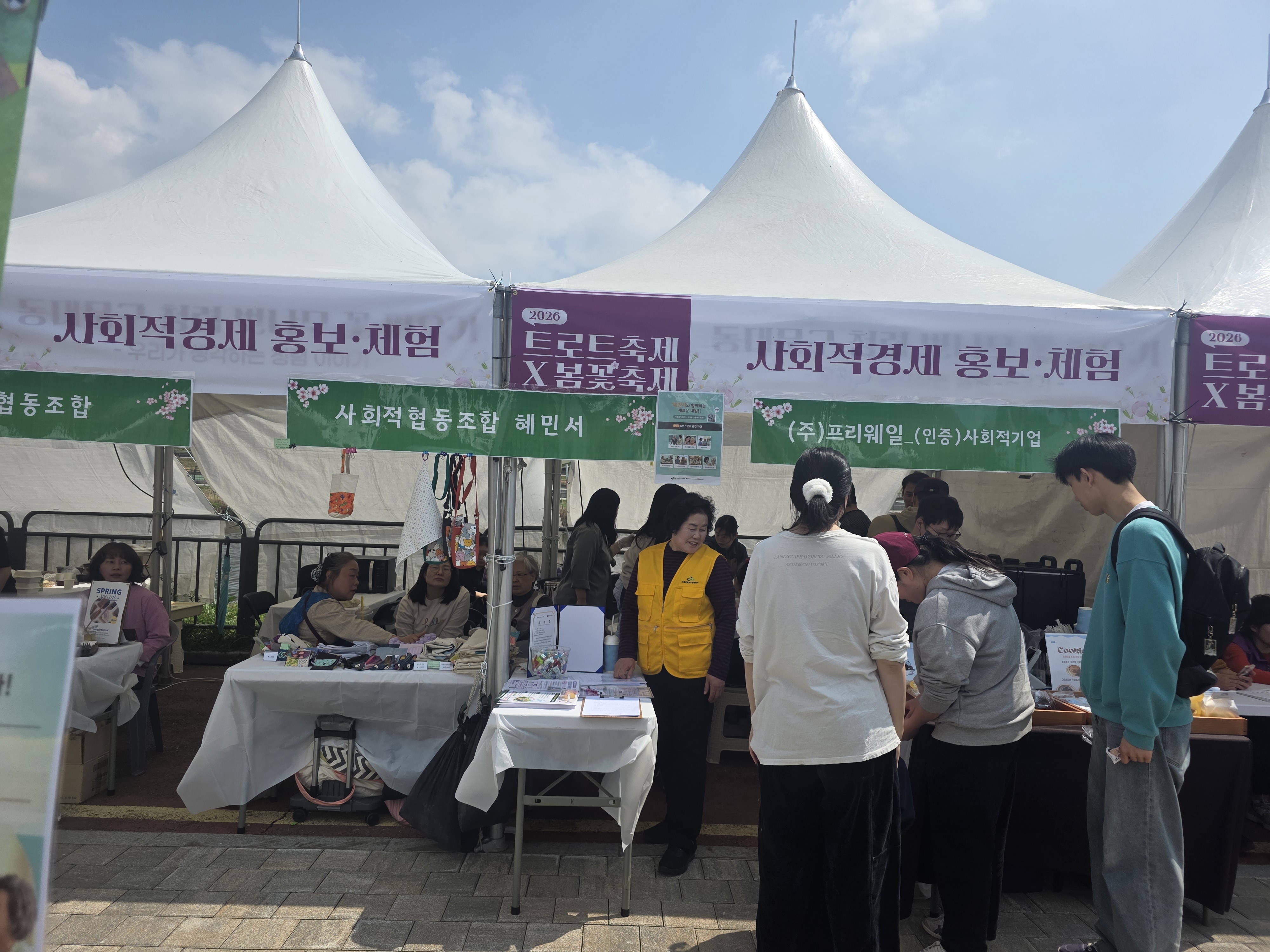KakaoTalk_20260404_192142518_04.jpg