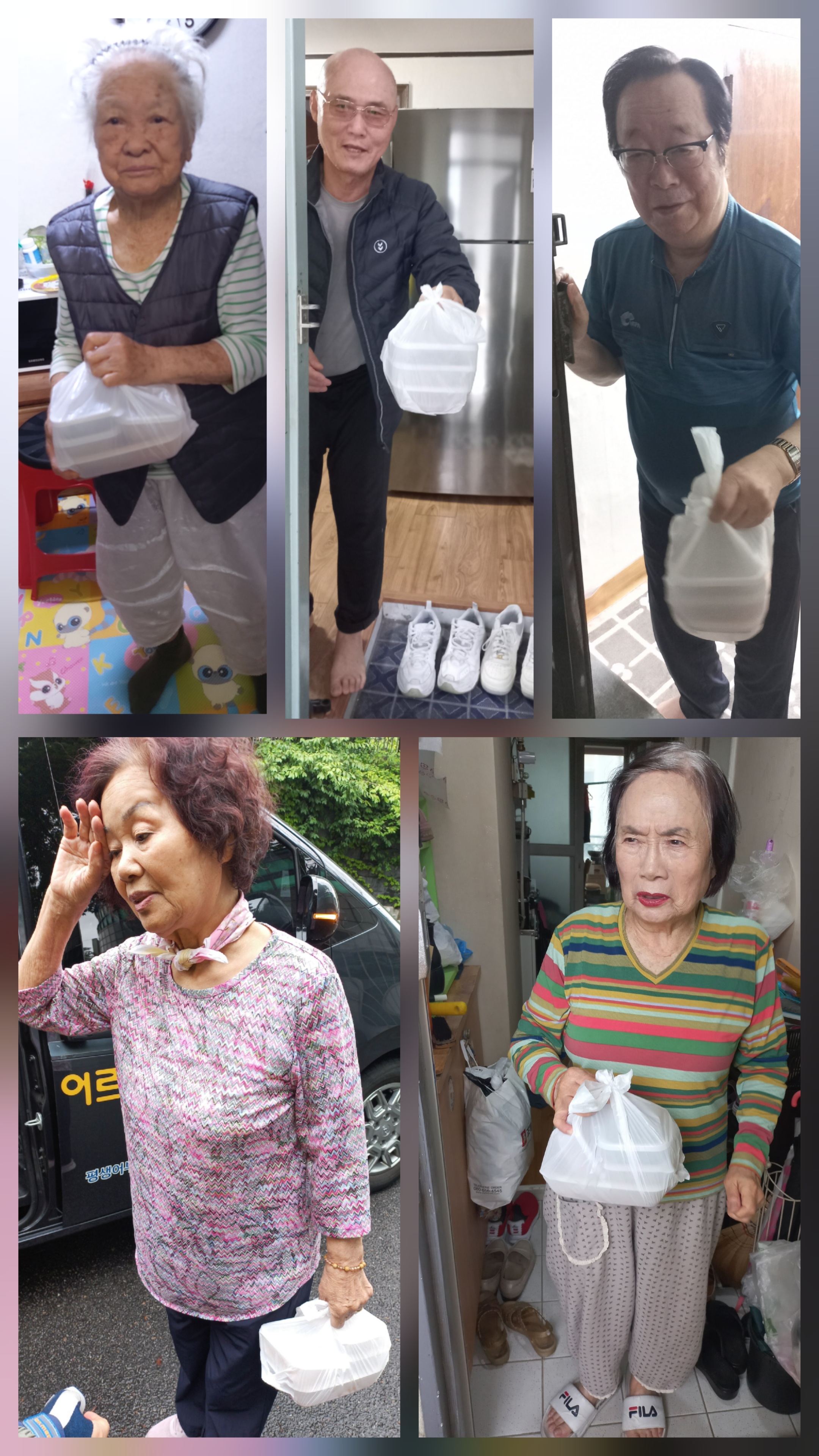 KakaoTalk_20260529_091425038_01.jpg