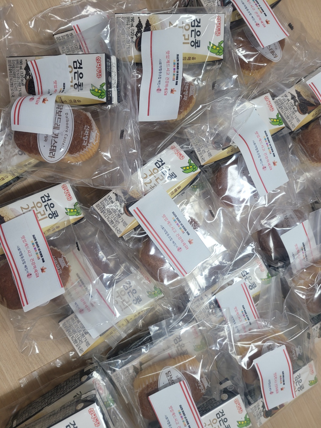 KakaoTalk_20231017_142609882_10.jpg