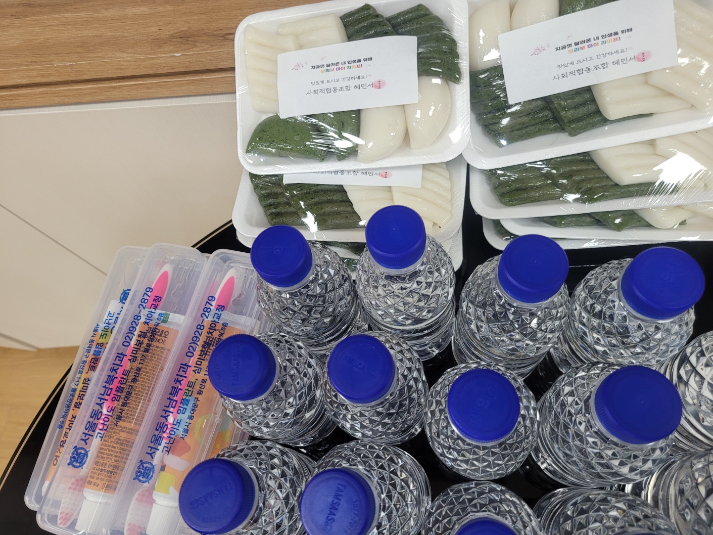 KakaoTalk_20231016_211519061_09.jpg