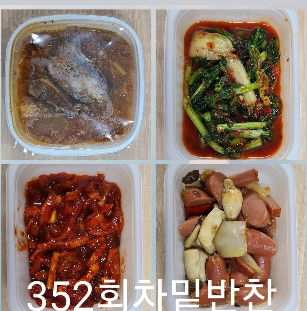 KakaoTalk_20231020_073934527_01.jpg