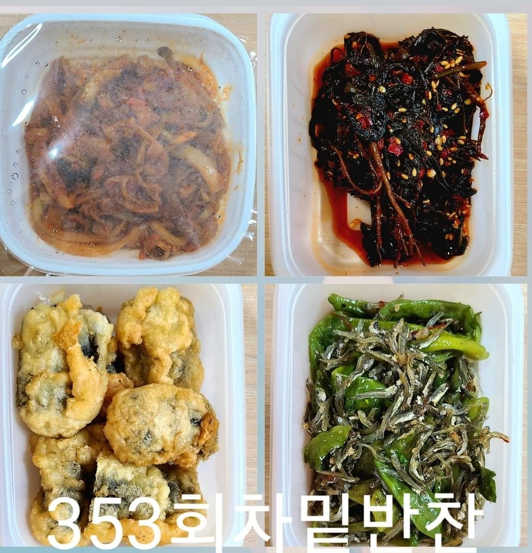 KakaoTalk_20231031_153000327_04.jpg