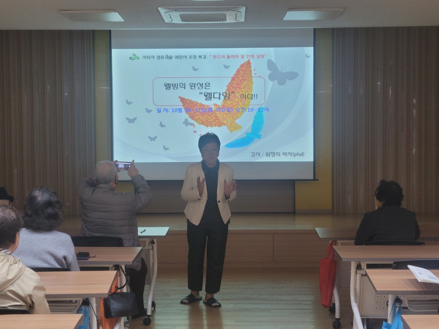 KakaoTalk_20231030_141242219_09.jpg