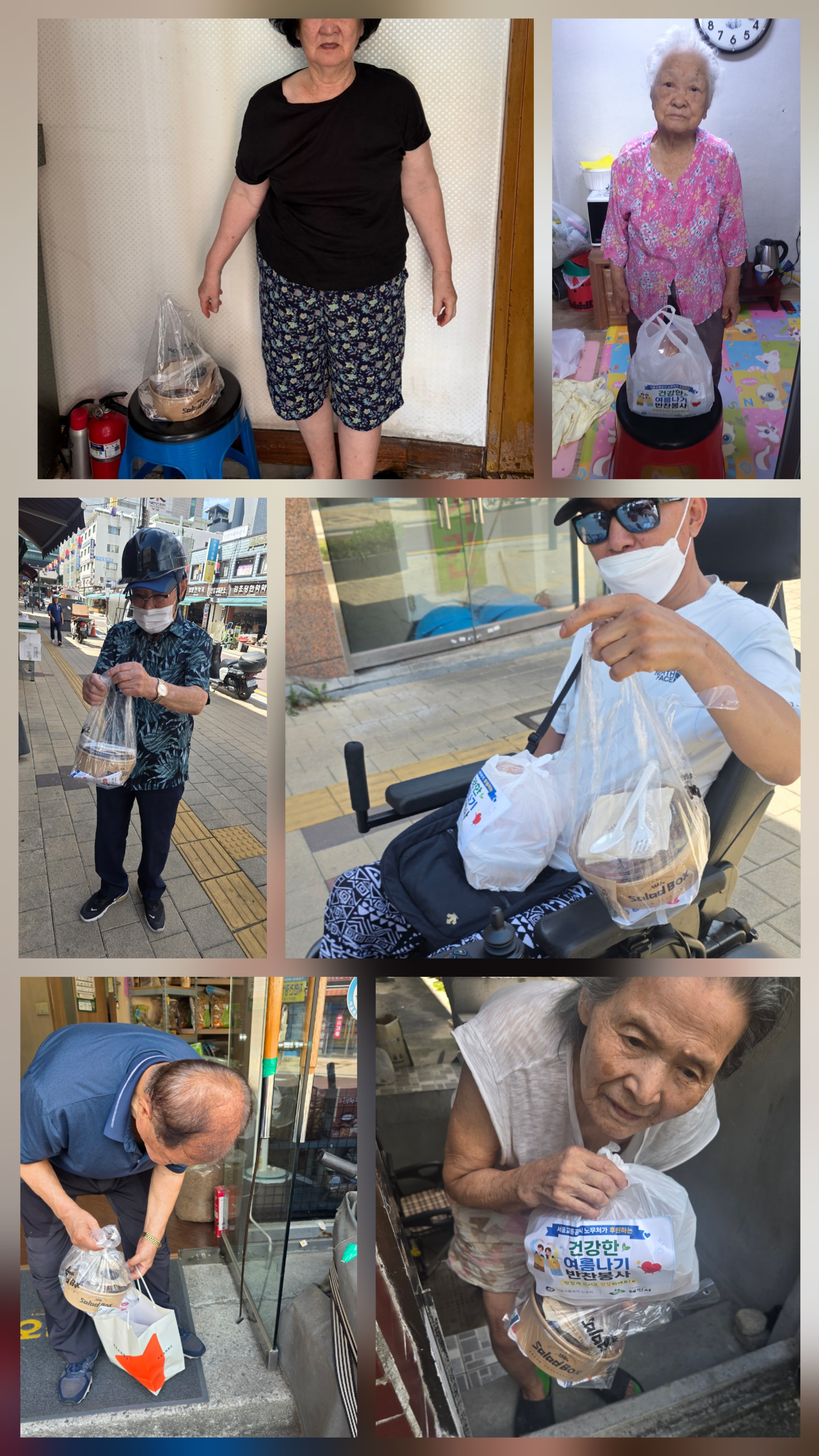KakaoTalk_20260813_134909226_01.jpg